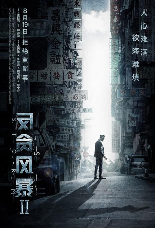 假幼师资格证哪里可以做